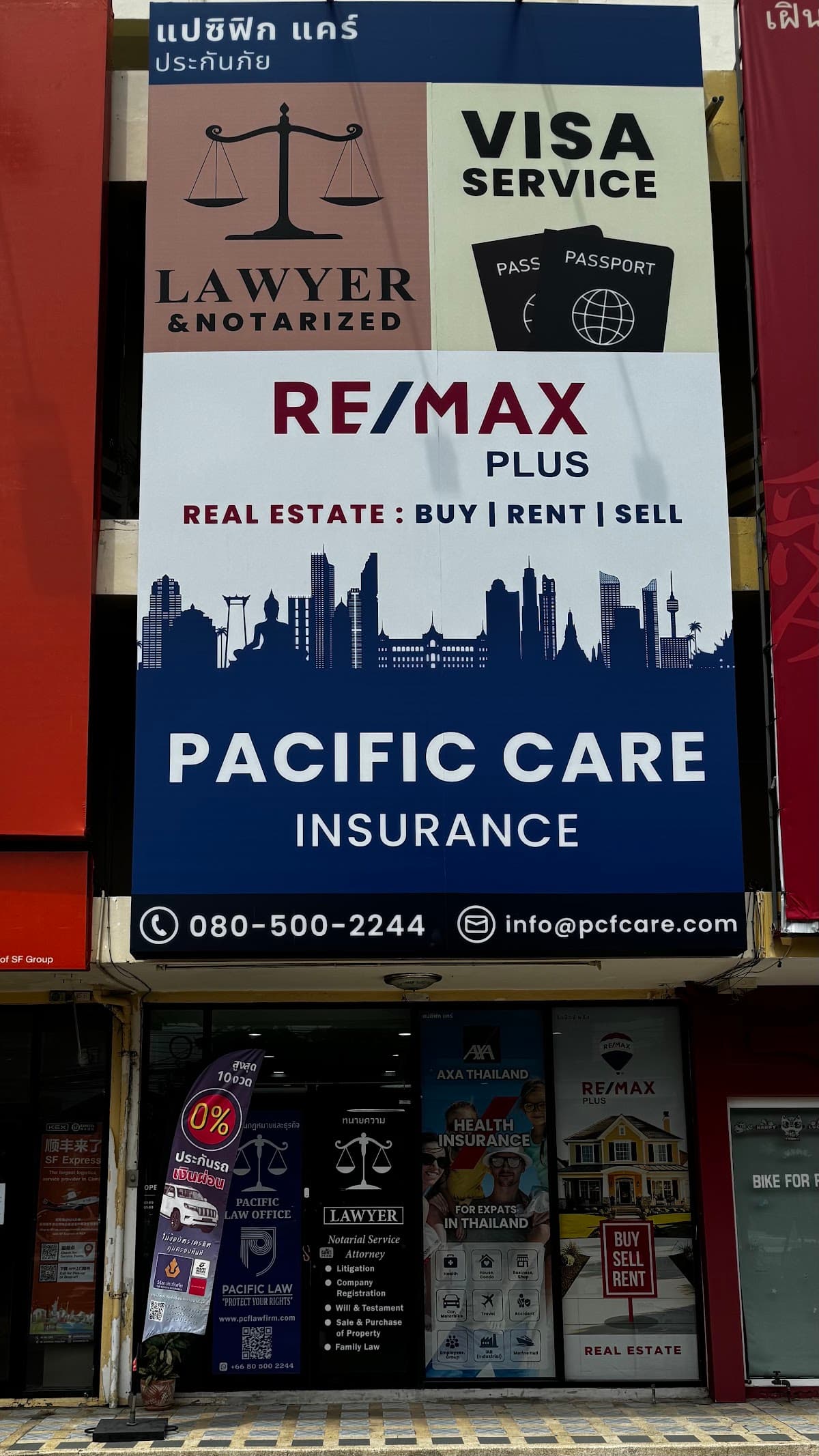 Pacific Care Consulting Co
