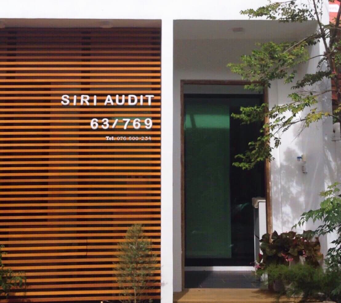 Siri Audit Office Co., LTD.