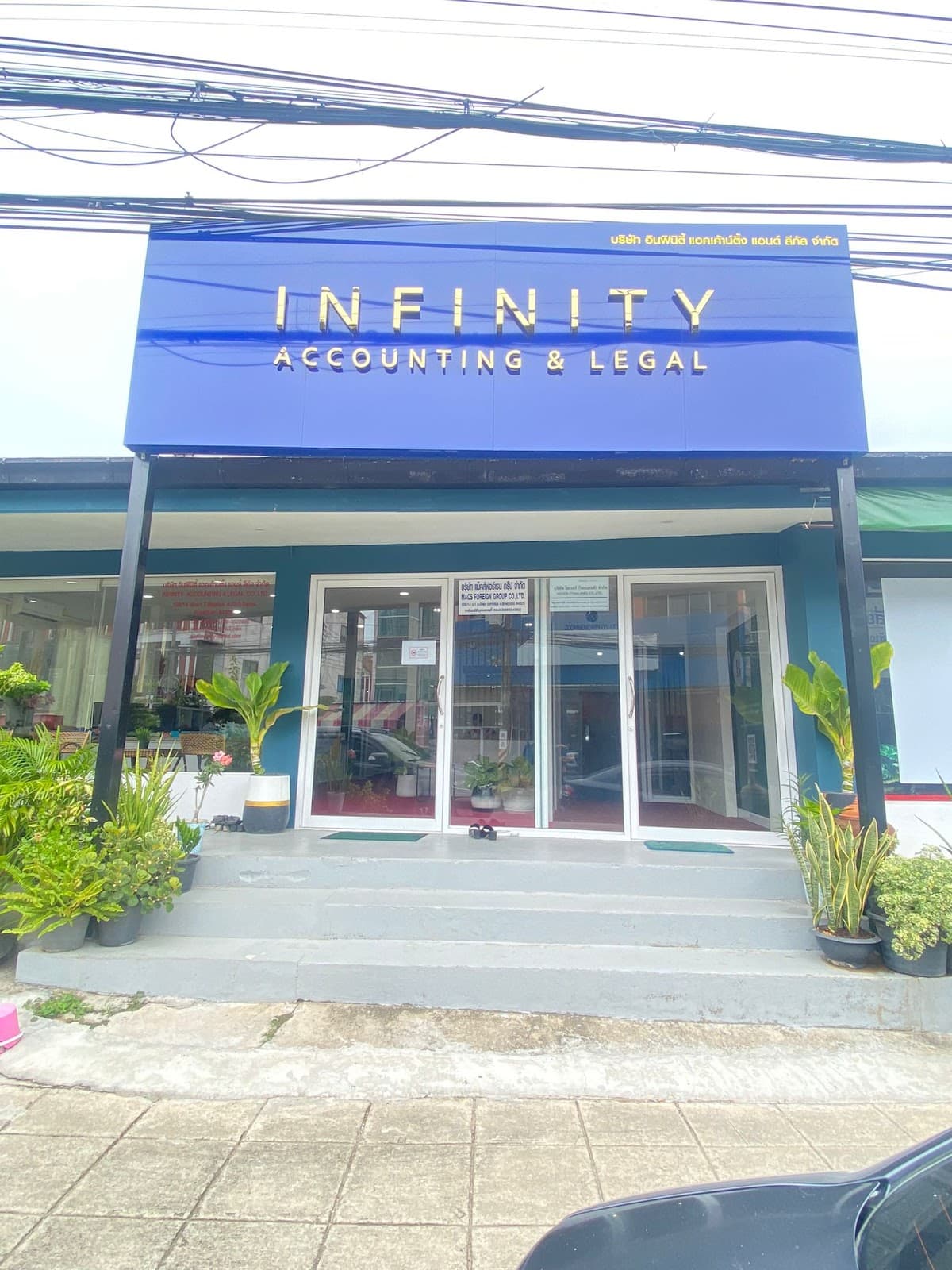 Infinity Accounting & Legal