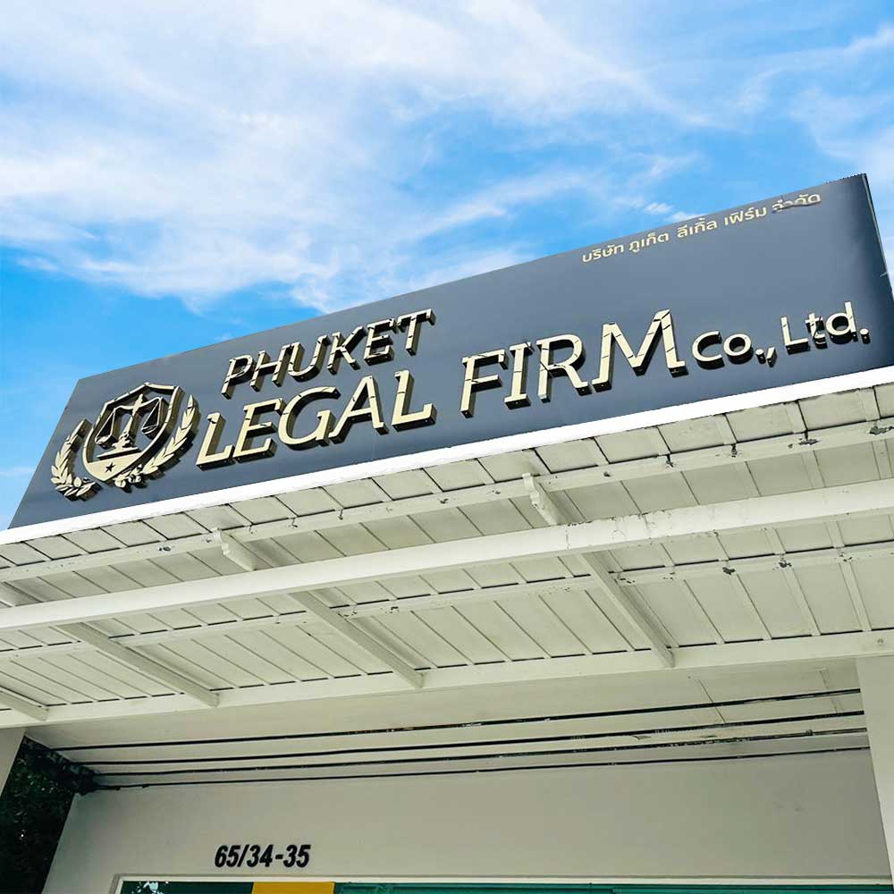 Phuket Legal Firm