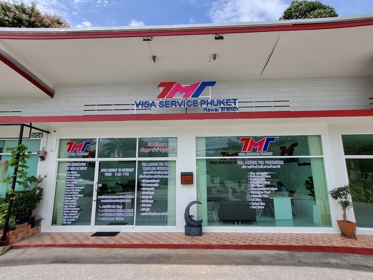 TMT Visa Service Phuket - Rawai
